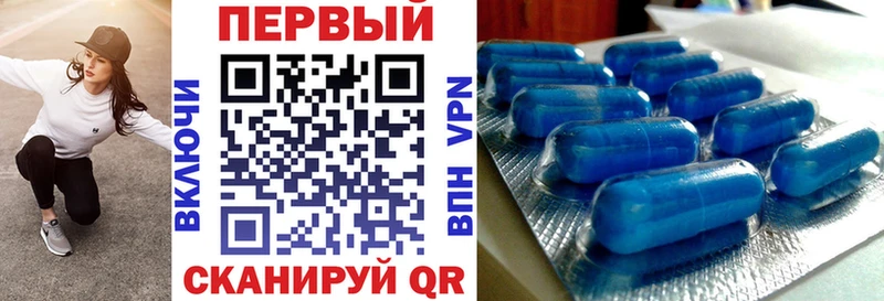 omg   что такое наркотик  Сортавала  АМФЕТАМИН 97% 