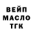 ЭКСТАЗИ Cube Ganna Sylenko