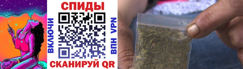 Бутират Butirat  Сортавала 