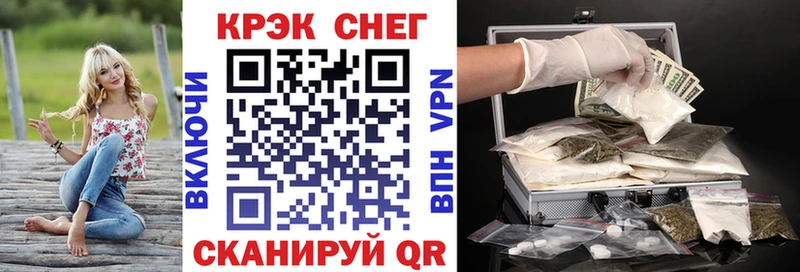 блэк спрут зеркало  Сортавала  Cocaine Колумбийский 