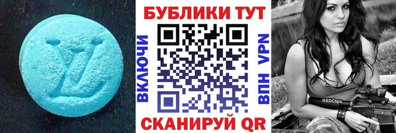 Ecstasy Дубай  Сортавала 