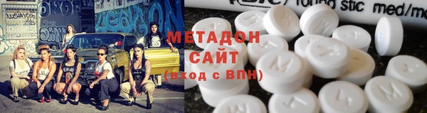 ешки Володарск