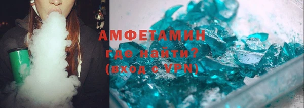 ешки Володарск