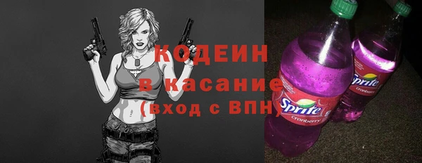 прущая мука Волосово