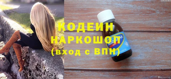 ешки Володарск