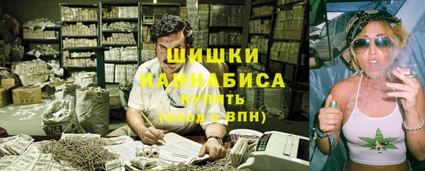 прущая мука Волосово