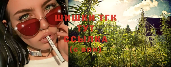 прущая мука Волосово