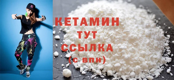 амф Вяземский