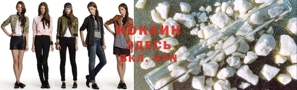 прущая мука Волосово