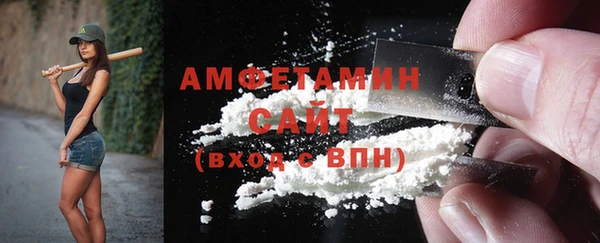 прущая мука Волосово
