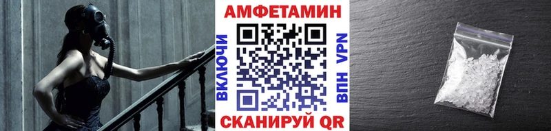 гидра как зайти  Сортавала  МЕТАМФЕТАМИН Декстрометамфетамин 99.9% 