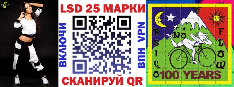 Марки NBOMe 1,8мг  как найти закладки  ссылка на мегу tor  Сортавала 