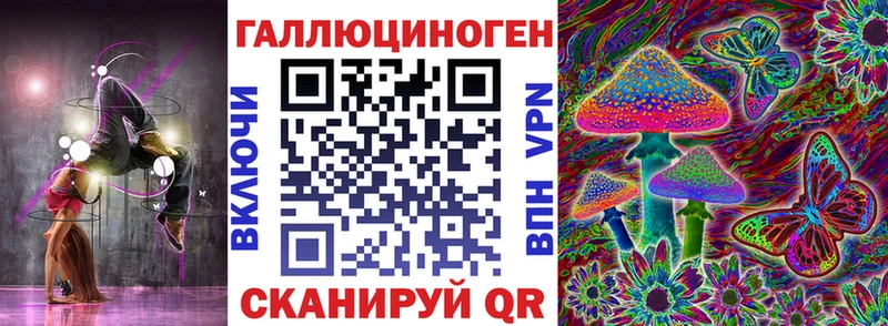 дарк нет клад  Сортавала  Псилоцибиновые грибы прущие грибы 